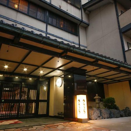 Hokuriku Yamashiro Onsen Hotel Kikyou Kaga  Extérieur photo