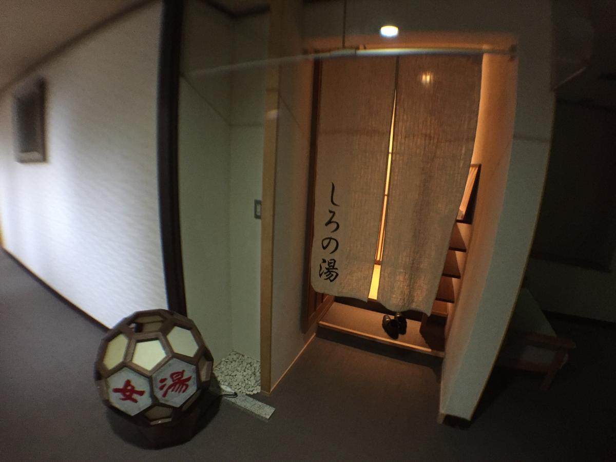 Hokuriku Yamashiro Onsen Hotel Kikyou Kaga  Extérieur photo