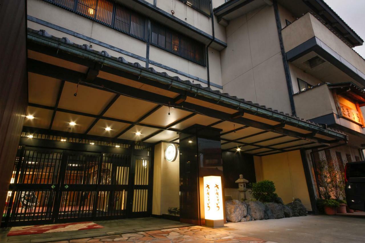 Hokuriku Yamashiro Onsen Hotel Kikyou Kaga  Extérieur photo